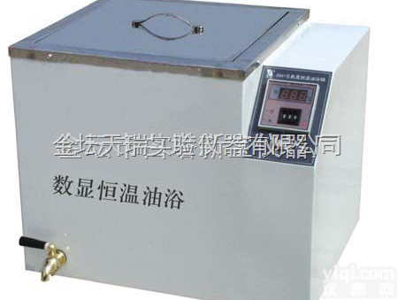 HH-S<em>数显</em><em>恒温水浴</em>锅