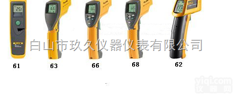 Fluke/68升级为M350422<em>福禄克</em>-<em>手持式</em>红外<em>温度计</em>（红外测温...