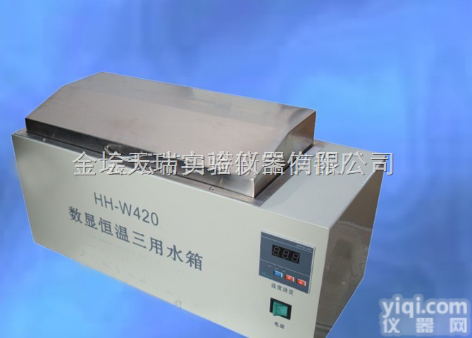 HHW-420.<em>600</em>.<em>三用</em><em>恒温水浴</em>箱