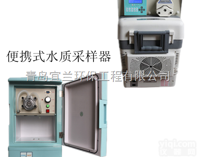 8000F自动水质<em>采样器</em>  自动水质<em>采样器</em>8000F哪里生产的 <em>便携式</em>...