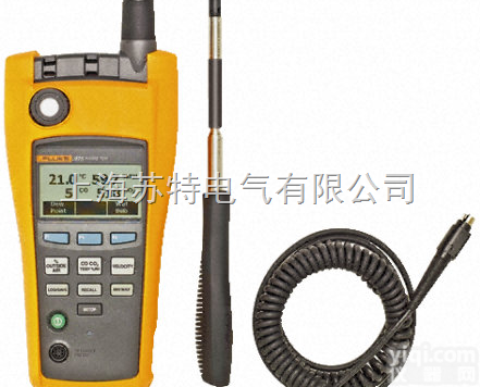 Fluke 975V <em>福禄克</em>环境<em>测量仪</em>-价格/参数/图片