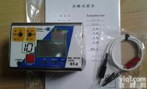 ST-4  <em>日本</em>SIMCO表面<em>抵抗</em>计 静电测量仪器