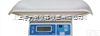 HCS-<em>20</em>-<em>YE</em>  HCS-<em>20</em>-<em>YE</em>新生儿体重秤，婴儿电子秤