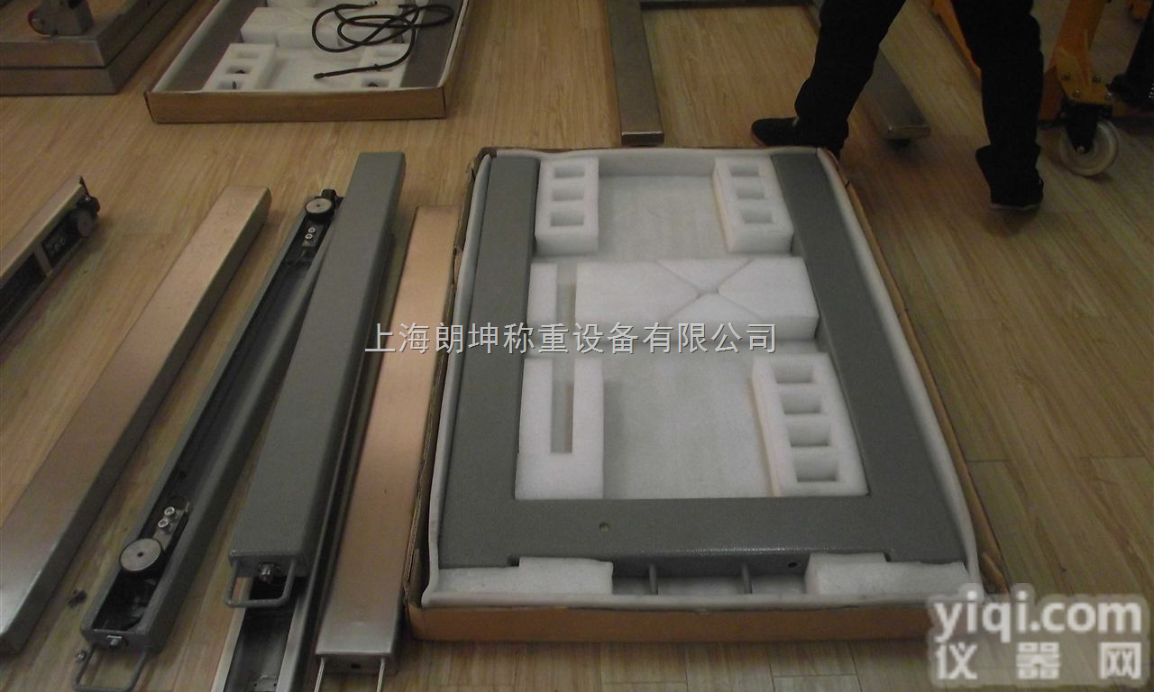 LK-SCS  四川U型<em>电子</em>称，<em>标准型</em>1吨小<em>地磅</em>