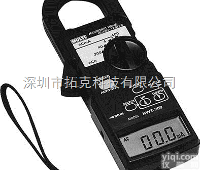 HWT-300  HWT-300<em>谐波</em><em>电流</em>电压测试仪 日本<em>万用</em>MULTI<em>谐波</em>测试仪HWT3...