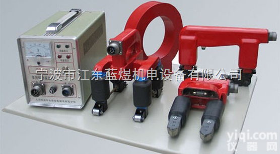CDX-Ⅱ系列  <em>便携式</em><em>磁粉探伤</em>仪