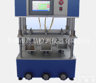 GP-1005  高温<em>按键</em><em>寿命试验机</em>|<em>按键</em><em>寿命试验机</em>厂家|开关<em>按键</em>耐久试验机