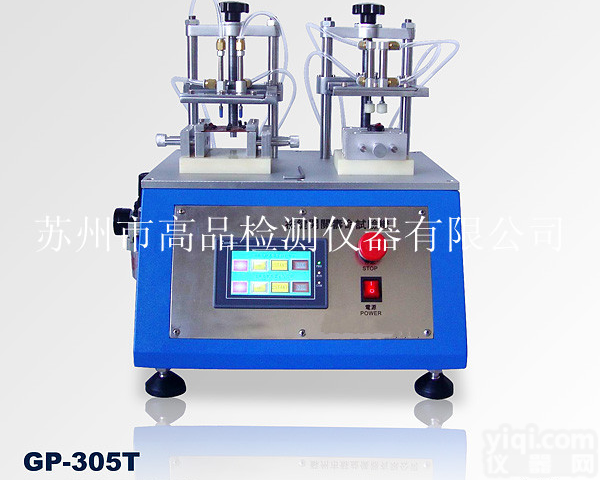 GP-305T  <em>气动</em><em>按键</em><em>寿命试验机</em>|<em>按键</em><em>寿命试验机</em>价格|空调遥控器<em>按键</em><em>寿命试验机</em>