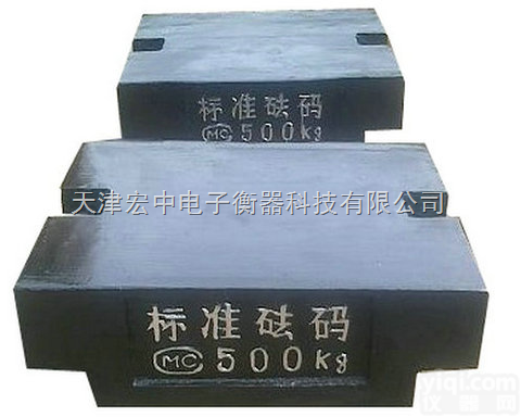 M1  临高县生产5公斤<em>砝码</em>,25<em>千克</em><em>砝码</em>,2吨铸铁<em>砝码</em><em>价钱</em>