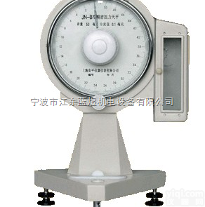 <em>JN-B系列  精密扭力天平</em>