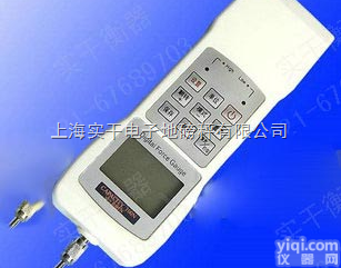 【<em>数显</em>】50t<em>便携式</em><em>测力</em>仪