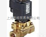 -  BURKERT<em>两位</em><em>三通</em><em>电磁阀</em>，宝的<em>两位</em><em>三通</em><em>电磁阀</em>