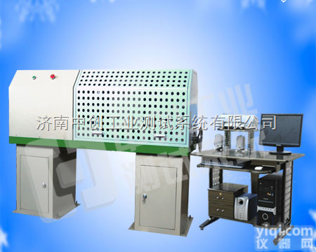 ZCNZ-W5000Nm  全自动铸铁扭矩<em>试验机</em>ISO证书、高碳钢扭转破断性能<em>试验机</em>合格证、<em>扭断</em>力...