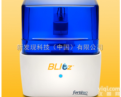BLItz  <em>ForteBio</em> BLItz单样本分子<em>相互作用</em><em>分析仪</em>