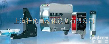 BES 516-<em>118</em>-S 4-C  巴鲁夫BALLUFF接近<em>开关</em>BES 516-<em>118</em>-S 4-C 原装现...