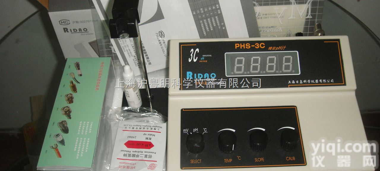 PHS-3C精密数显<em>酸度计</em>/上海埃依琪PHS-3C<em>酸度计</em>/江苏江分PH...