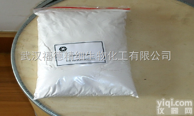 <em>喹啉</em><em>酸酐</em>