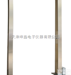 FRM-4000  <em>射线</em><em>安检</em><em>通道门</em>