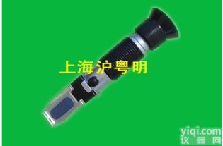 58～90%<em>折射仪</em>  WYT-G<em>手持</em><em>折射仪</em> 批发沪粤明<em>糖度</em>仪 厂家直销