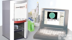 <em>全自动</em>菌落<em>计数器</em>  德国schuett colonyQuant <em>全自动</em>菌落<em>计数器</em>