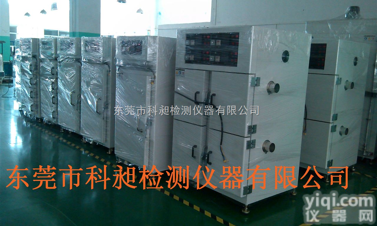 科昶烘<em>烤箱</em>作业<em>指导书</em>/国内Z好的热风循环烘箱/烘箱设计原理