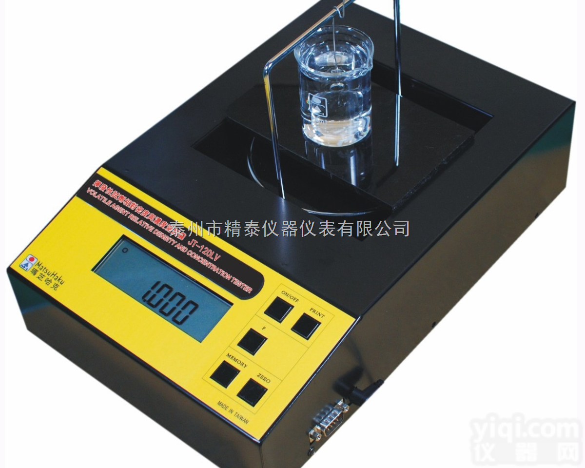 <em>玛芝</em><em>哈克</em>JT-300LV 挥发性试剂相对密度、浓度<em>测试仪</em>