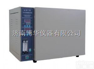 细胞<em>培养箱</em>代理   <em>控温</em><em>培养箱</em>