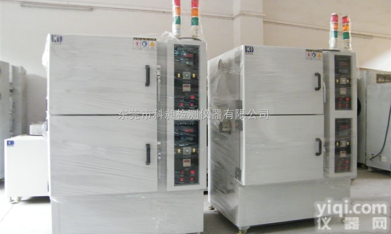 河南省科昶烘<em>烤箱</em>作业<em>指导书</em>/国内Z好的热风循环烘箱/<em>烤箱</em>图片