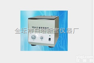 YXJ-2  YXJ-2高速台式电动离心机 YXJ-2 高速台式电动离心机厂家