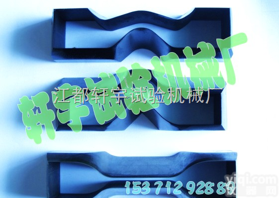 XY  冲片机刀具 <em>裁刀</em> 哑铃<em>裁刀</em> <em>试样</em><em>裁刀</em>