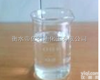 150#  <em>工业级</em><em>石蜡</em>油