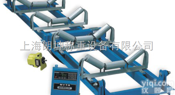 LK-SCS  <em>上海</em>防爆皮带<em>电子秤</em>，传输<em>称重</em>皮带<em>电子秤</em>