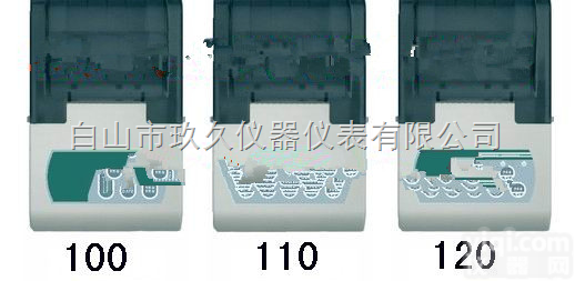 Sartorius/TX-110SA  天平<em>打印机</em>（配赛多利斯YDP03、YDP20型<em>打印机</em>、<em>标准型</em>）