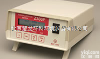 Z-<em>300</em>XP  泵吸式<em>甲醛监测仪</em>