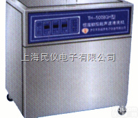 TH-<em>300</em>/500/<em>600</em>/700BQ  TH-<em>300</em>/500/<em>600</em>/700BQH恒温数控<em>超声</em>波清洗机