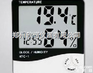 HTC-1  电子<em>温湿度计</em>，室内、办公室、<em>仓库</em>专用<em>温湿度计</em>