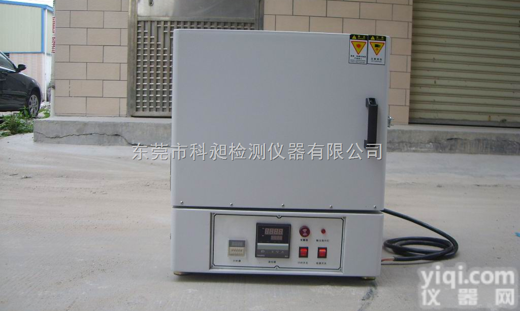 <em>天津市</em>科昶<em>真空</em>成型烘干炉/箱式电炉/实验电炉-高温炉/马弗炉生产厂家