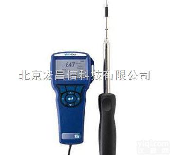 <em>美国TSI 9535风量风速表,9535风量风速表价格,厂家</em>