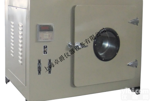 101A-00B  专业生产不锈钢<em>内胆</em>数显鼓风干燥箱<em>订做</em>|数显干燥箱<em>订做</em>