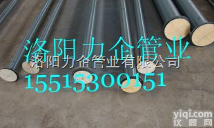 <em>lq</em>-a1  <em>碳钢</em>衬<em>塑管</em>道，钢衬<em>塑管</em>道