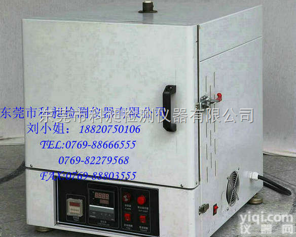 通化箱式<em>灰化</em>炉/回火炉/箱式电炉/<em>实验电炉</em>-高温炉/马弗炉生产厂家