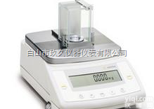 Sartorius/<em>CPA26P</em>  赛多利斯Sartorius <em>CPA26P</em><em>微量天平</em> 德国