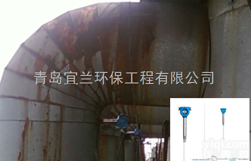 <em>粉尘</em>含量检测仪  <em>粉尘</em>浓度检测仪 <em>粉尘</em>输送总量<em>监测</em>  燃料锅炉的烟尘排放浓度<em>监测</em>
