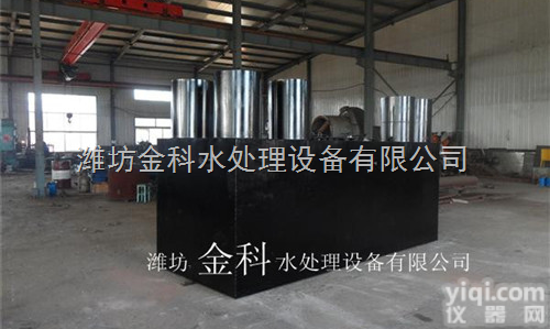 福安医院污水处理设备-<em>正规</em>好<em>厂家</em>！