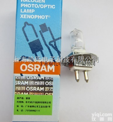 欧司朗裂隙灯<em>光学仪器</em><em>灯泡</em>64251 6V20W PG22