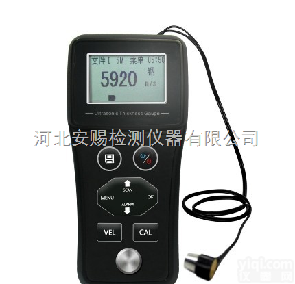 钢<em>管壁</em>厚<em>测厚仪</em>AC-T2