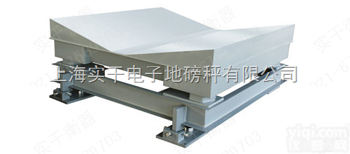 三层<em>缓冲</em><em>地上衡</em>