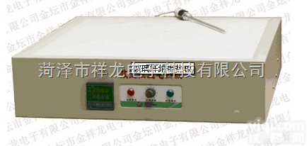 BX-1  <em>菏泽</em>-祥龙-玻璃纤维<em>电热板</em>