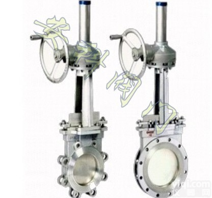 PZ573H/F  <em>伞齿轮</em>刀型<em>闸阀</em>，&800，<em>伞齿轮</em>凸耳刀型<em>闸阀</em>