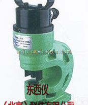 wi95452  金属打孔机/液压<em>分体式</em><em>冲孔</em>机